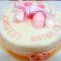 Kuchen für Taufe nr. 7